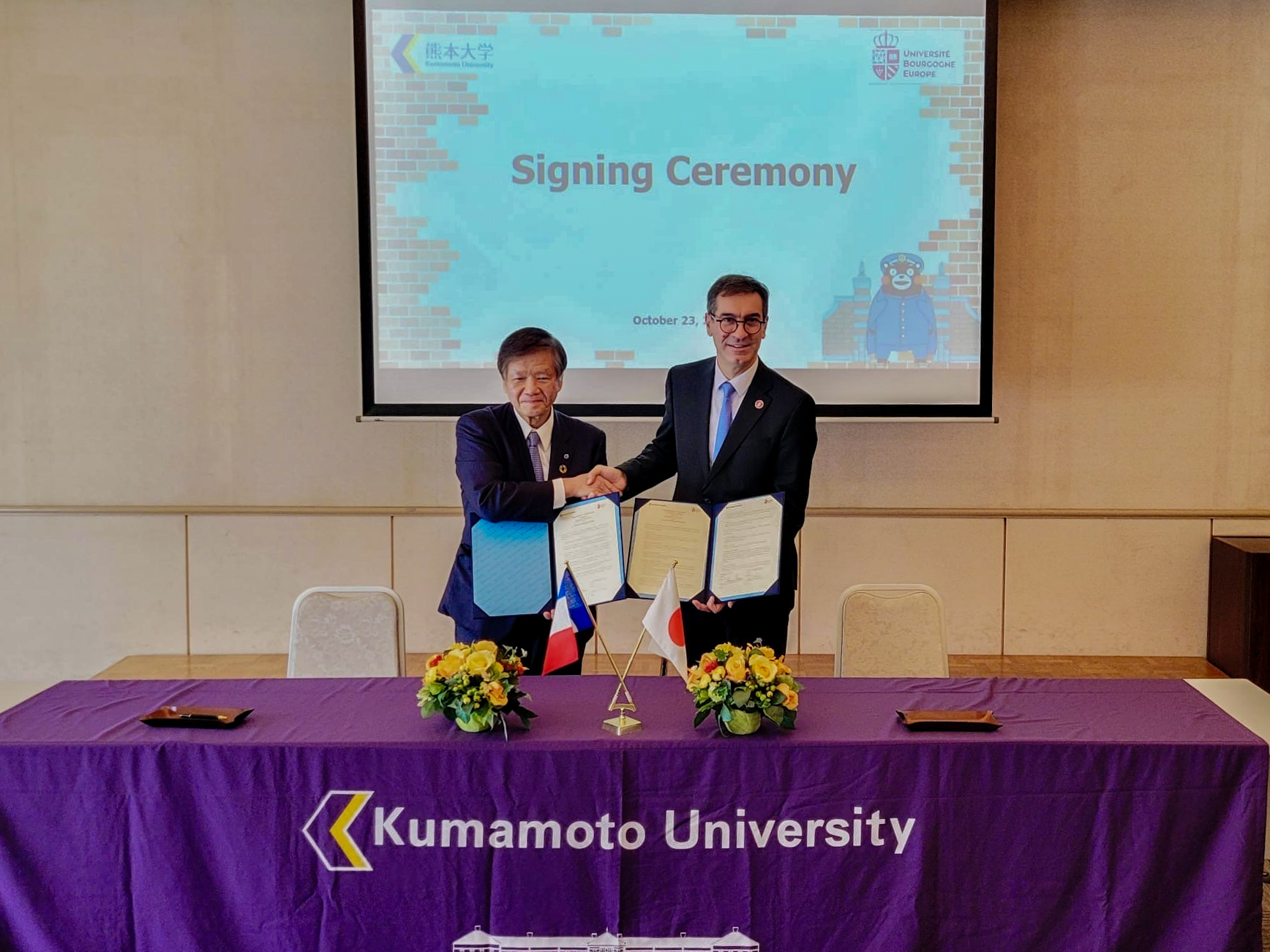 L’UBE présente pour la Semaine française « Dijon-Bourgogne » organisée à Kumamoto