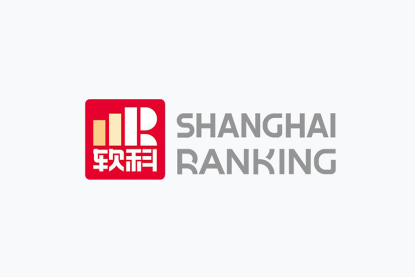 Classement thématique Shanghai 2025 : L’Université Bourgogne Europe progresse dans quatre thématiques